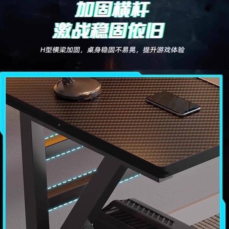 竞桌碳纤维易电DJZ02脑电桌台式卧室作家用办公桌学生书桌简工台图片