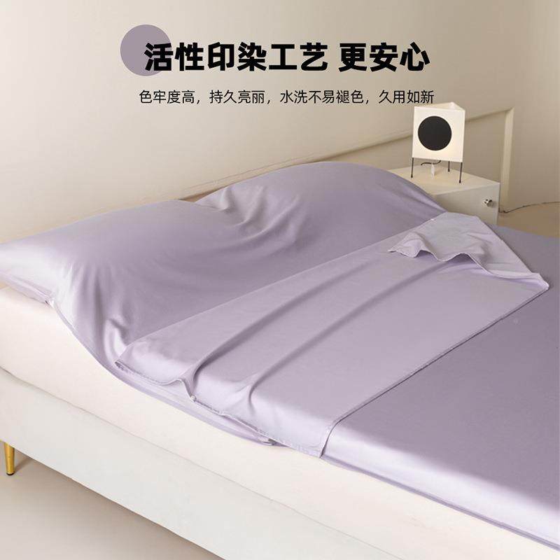 床030123A袋类棉100长绒棉酒店隔脏睡全棉纯旅行单被套一体便携式,床上用品,学生床品套件,淘宝优惠券,粉丝福利购,淘宝优惠卷