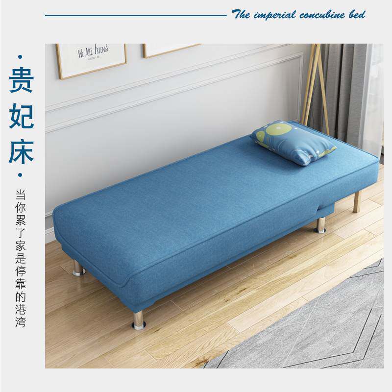现代布艺贵妃位榻搭配沙发床客厅阳台休闲懒人简约床边单人小躺椅