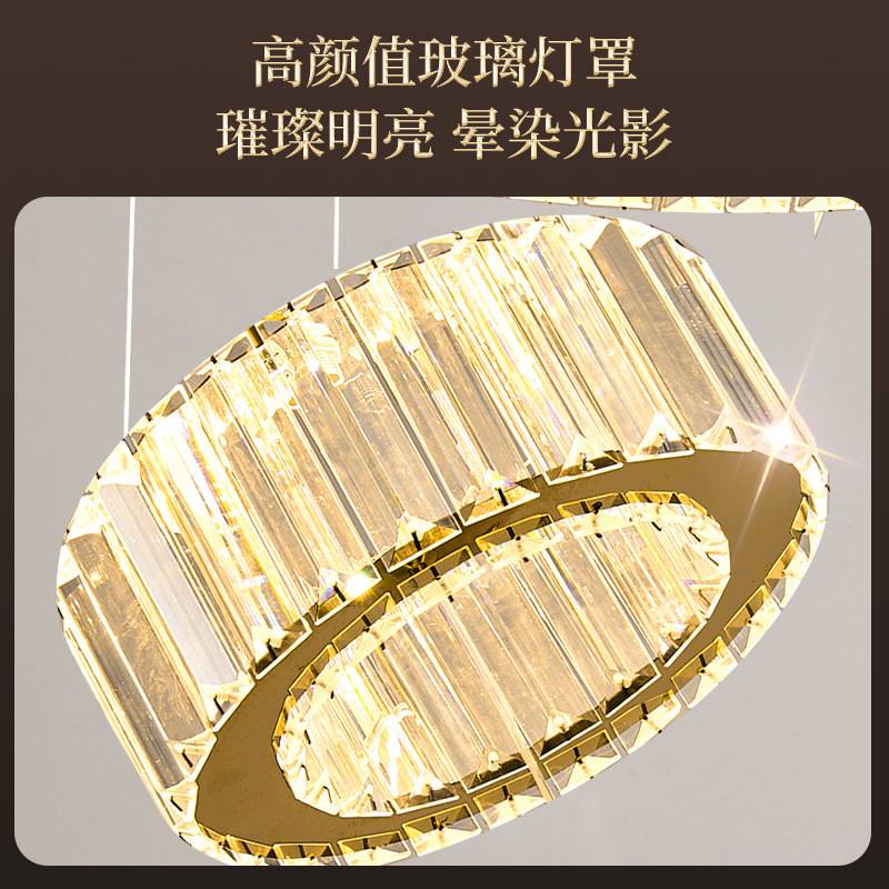 别墅复式楼大吊灯楼梯间loft公寓现代简约轻奢水晶挑高客厅长吊灯