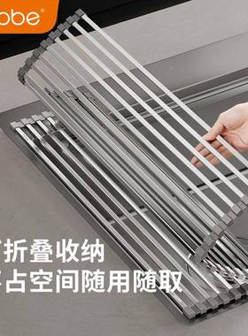 F775JH9Mc34不s锈钢可折叠水帘0厨房水槽沥沥水架水池收纳卷帘置