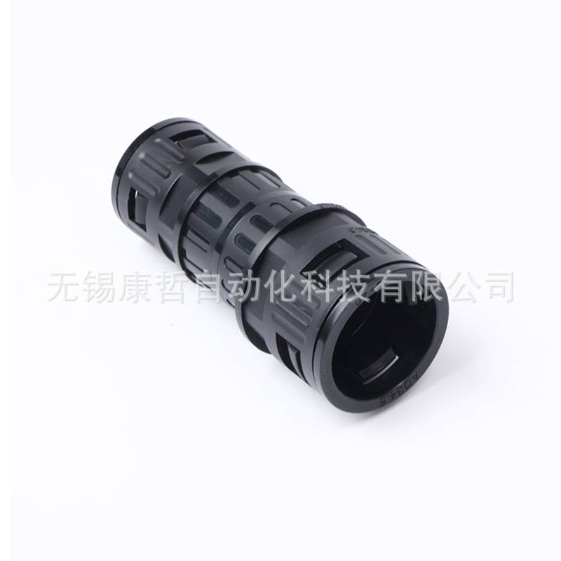 浪管对接接头塑料波纹管双头直通对接尼龙等径变径软管快速接头