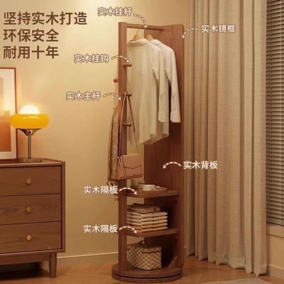 旋全身镜落地转镜镜家用可移动卧室穿衣挂衣架一体式旋转镜豪方形