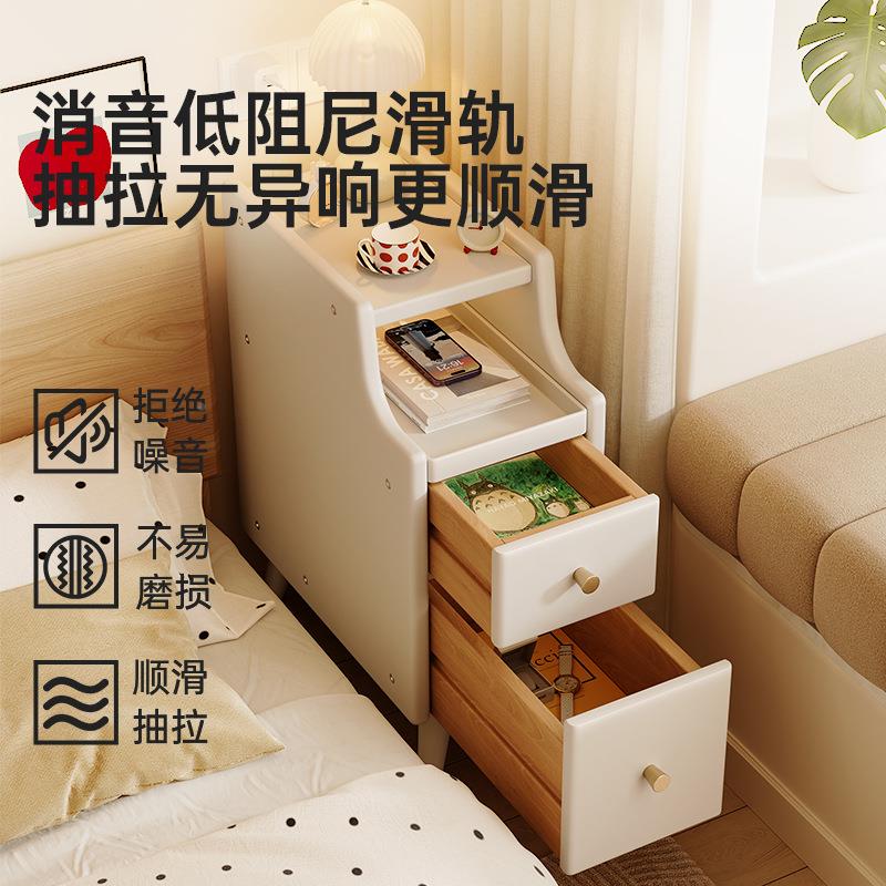 床柜家用极卧室实木小柜型GL8082夹缝窄收纳子现头代简约简易置物