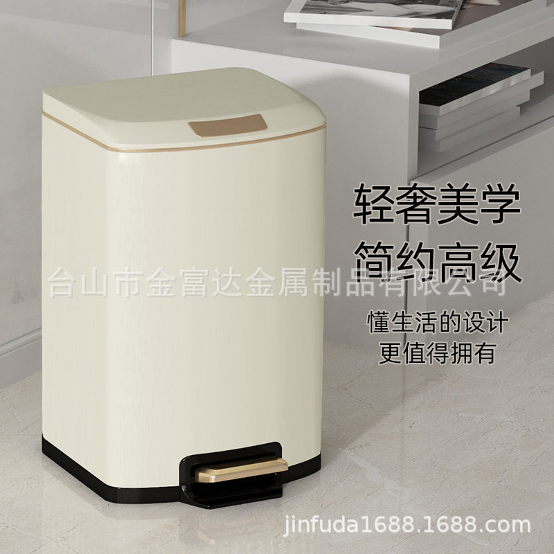 厨房不锈钢脚踏式垃圾桶大号新款简约家用大容量客厅防水带盖收纳