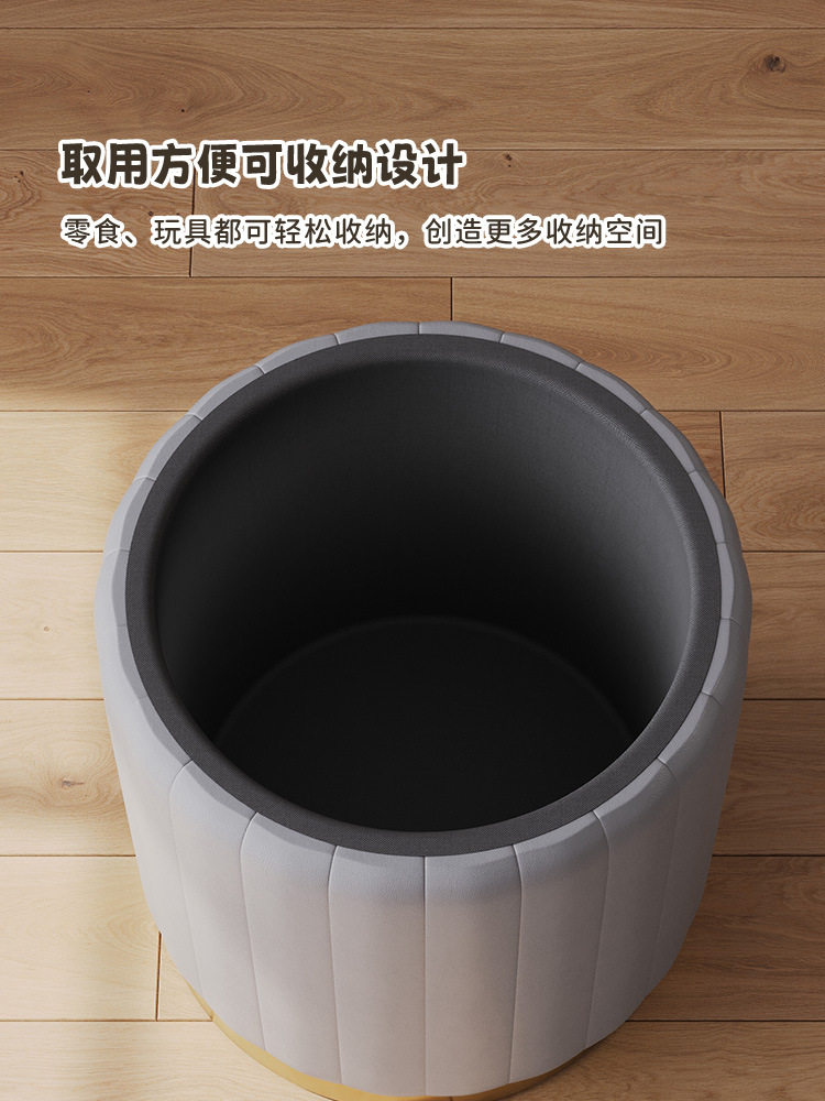 批家用矮凳可储物收纳客厅茶几沙发现代简约圆板凳卧室女生梳妆椅