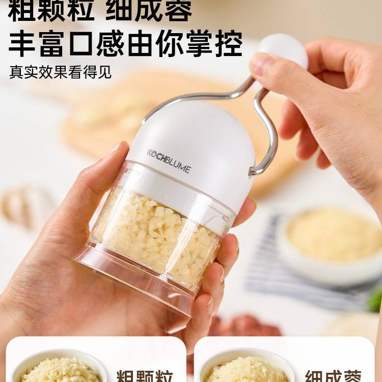 卡博美手动拉蒜器多功能切碎器家用迷你佐料捣蒜搅蒜蓉切蒜末