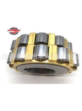 22UZ21111T2PX1圆柱滚子 整体偏心轴承  双列偏心轴承