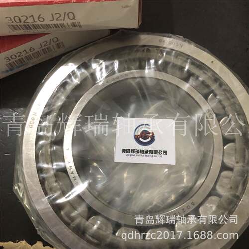 圆锥滚轴承3216子J382/内径80mQm外径140mm厚度28.025mm