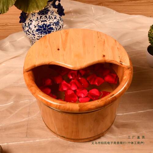 柏木泡脚木木桶家用洗脚足浴木桶木桶盆洗脚199盆双人泡脚桶大脚