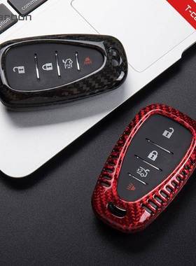 雪佛兰界87583者钥匙2025款探R界者S套捍界版汽车探碳纤维遥控包