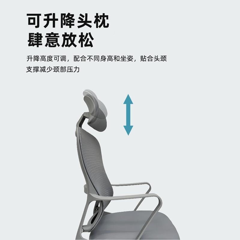 电脑椅舒适椅靠背电竞护腰学生透儿童书房椅卧室BGQ座椅气网布办