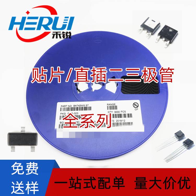 XC3S1200E-4FG400C 4FG400I 封装BGA400 可编程逻辑芯片 IC芯片