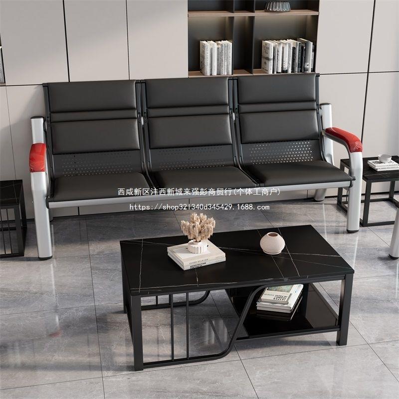 套办公沙发商客务CRV接简待现代约会单人三人位办公室沙发茶几组