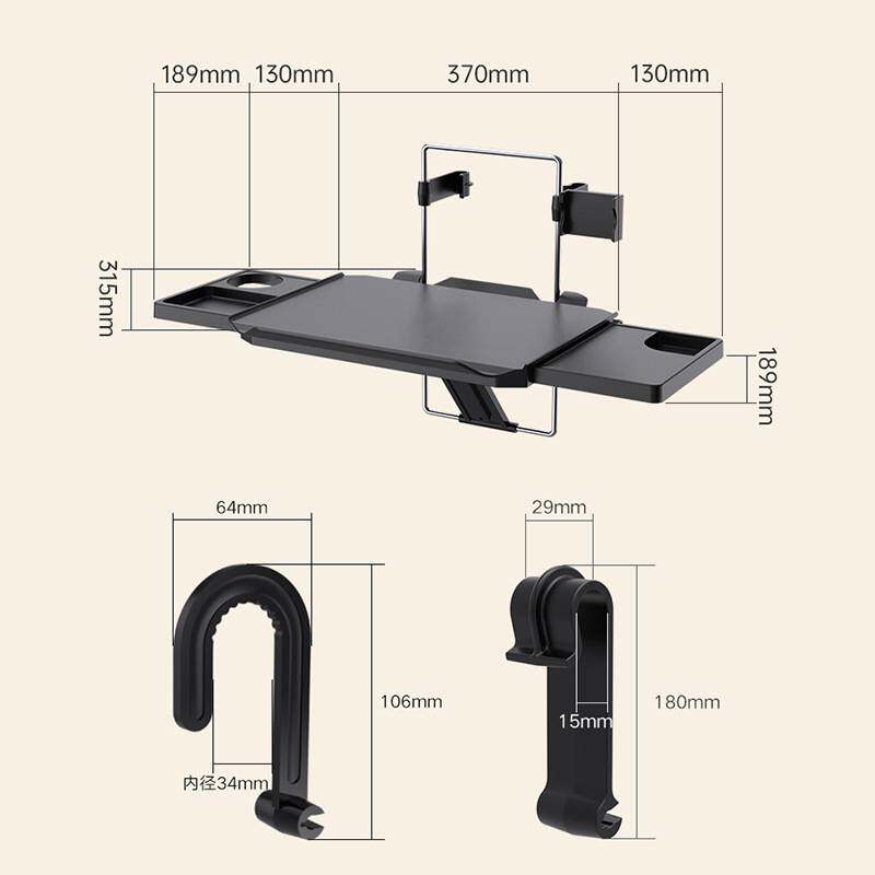 车载电脑桌汽车餐桌后排座椅收纳置物盒双边抽屉电脑桌笔记本支架
