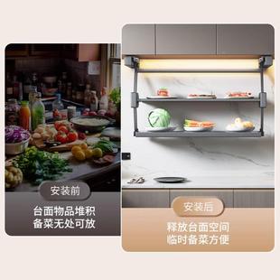 厨叠房拉式 备菜置物架双层R365缩调味下料伸收纳架吊柜升降可折储