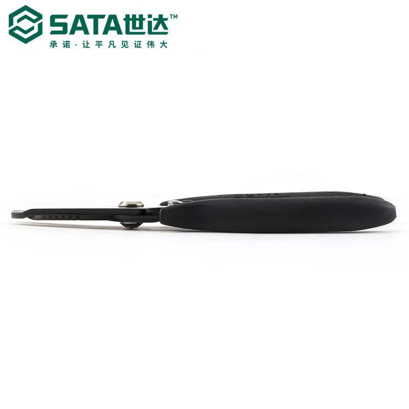 SATA/世达工具剥线钳防静电手柄75141/75142多功能网线钳子剥线器