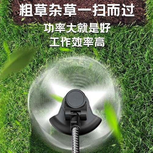 新款手式锂电割草机电动小型持家除用草机充TDR电式打园林修剪机