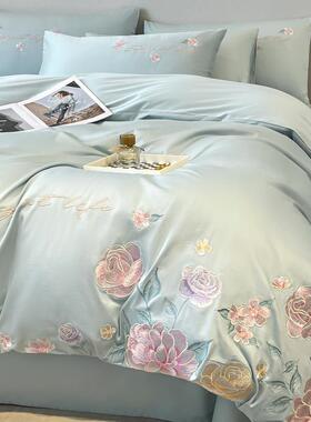 高档纯爱棉长绒棉刺绣四件套圆角床床taoyuan被套上用品套件丽丝