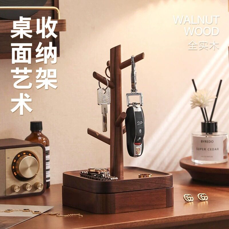 玄关桌面收纳盒入户钥匙置物架托盘木质防尘办公桌杂物分层整理盒