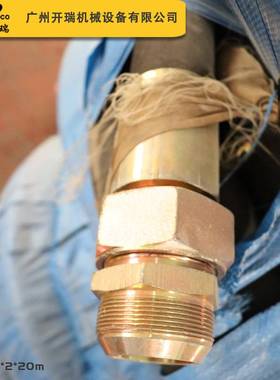 厂家工业级天然橡胶黑色高压气管橡胶美字软管38/51*2*20m风管