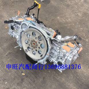 斯巴-鲁翼豹 力狮 森林人 傲虎 FB25 EJ253 EJ25 2.5发动机