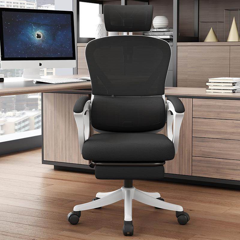 电舍脑椅家用办公椅子久无品牌/坐人体工学椅宿靠背椅椅学生学习,基础建材,脚轮/万向轮,淘宝优惠券,粉丝福利购,淘宝优惠卷