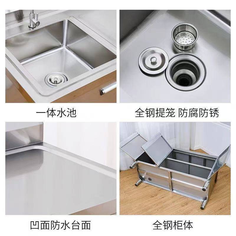 Dzp【2620人收藏】304特厚不锈钢水槽水池厨房洗菜洗碗池商用家用