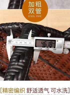 防外静庭电椅阳台藤椅闲休DGG-1933靠背椅家用老人院室编织藤椅子靠背加高