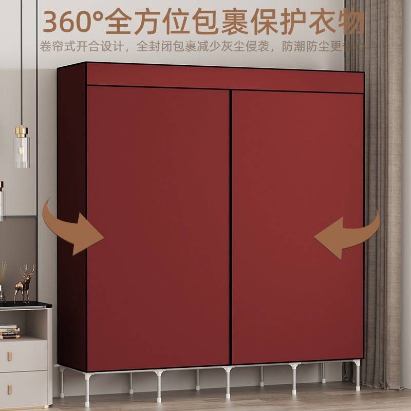 衣柜简易布衣柜钢管加粗加固拉链全封闭单人宿舍衣柜无纺布衣柜