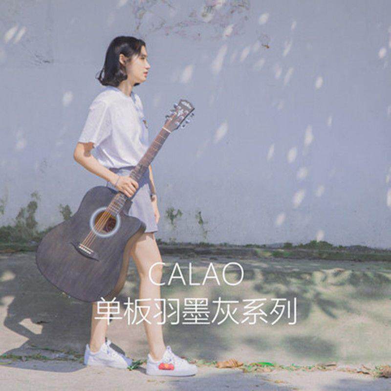 41寸吉他初学者入38寸民吉他男谣女练习他成人40630寸初学者门吉