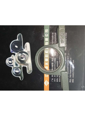 外球面轴承座P322