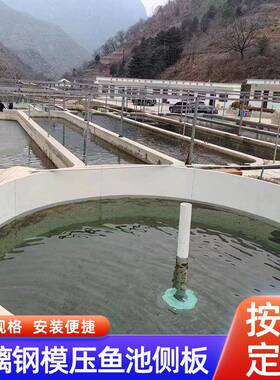 大型圆桶养鱼池户外室内工厂化养鱼腐玻蚀璃钢CLW循耐环水鱼池