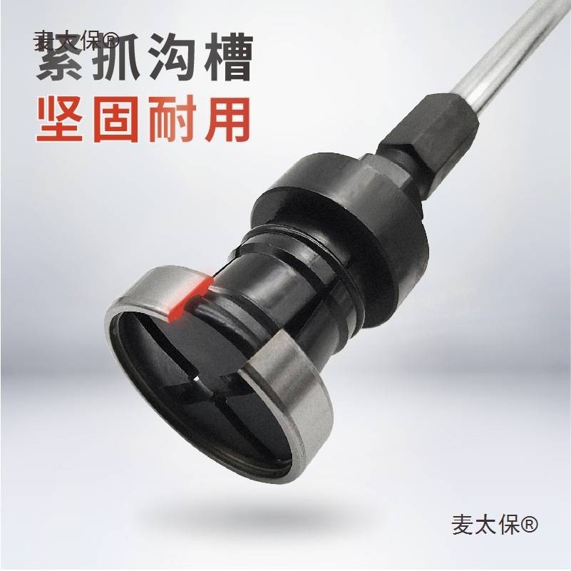 散架内轴承外圈拆卸工具取出器 内孔培林滚珠轴承外沿滑锤麦太保