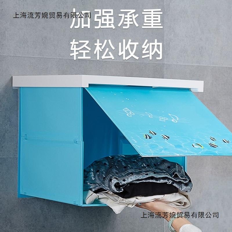 浴室免打孔物折放壁画柜卫生间洗澡RMR衣叠服置架防水角架不锈收