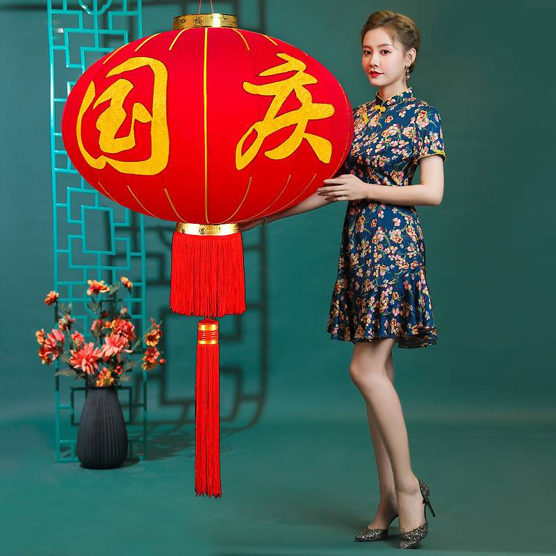 欢度国庆大红灯笼户外防水广告绒布灯笼企业大门物业酒店装饰布置