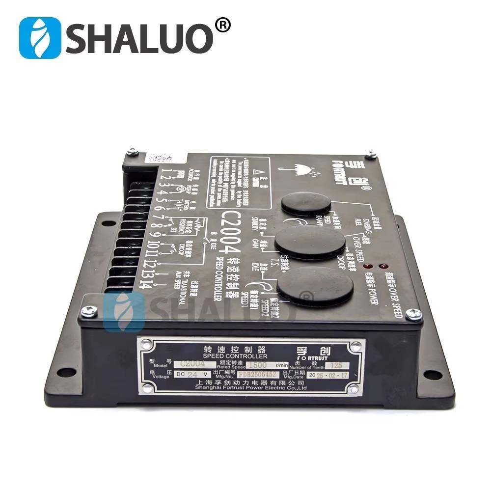 C2004 Fortrust 柴油发动机调速器速度控制板 24V 1500r/min