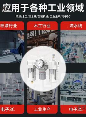 油水分器离水BPR气过滤水器带自动麦排气源干燥器空压机气泵空气