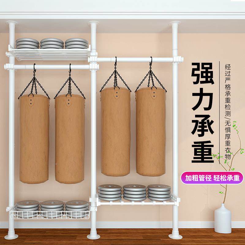 顶天地置架家用落地卧室伸缩衣挂衣杆衣立NPG帽间简易衣架晾衣杆