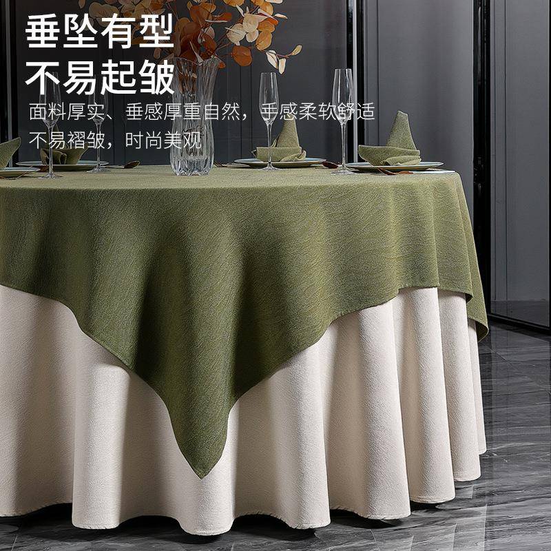 棉麻桌08416539布酒店圆2台布20商5轻奢感餐厅圆形餐桌布用桌布艺