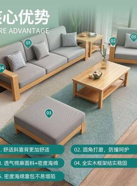 家沙具全木实沙发组床合PZF客厅简约现代沙发两用小户型木头发