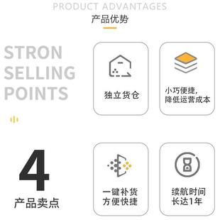 乐费呗迷你酒无店自助售货机机客房自动售货酒店人售货机UGN免年4