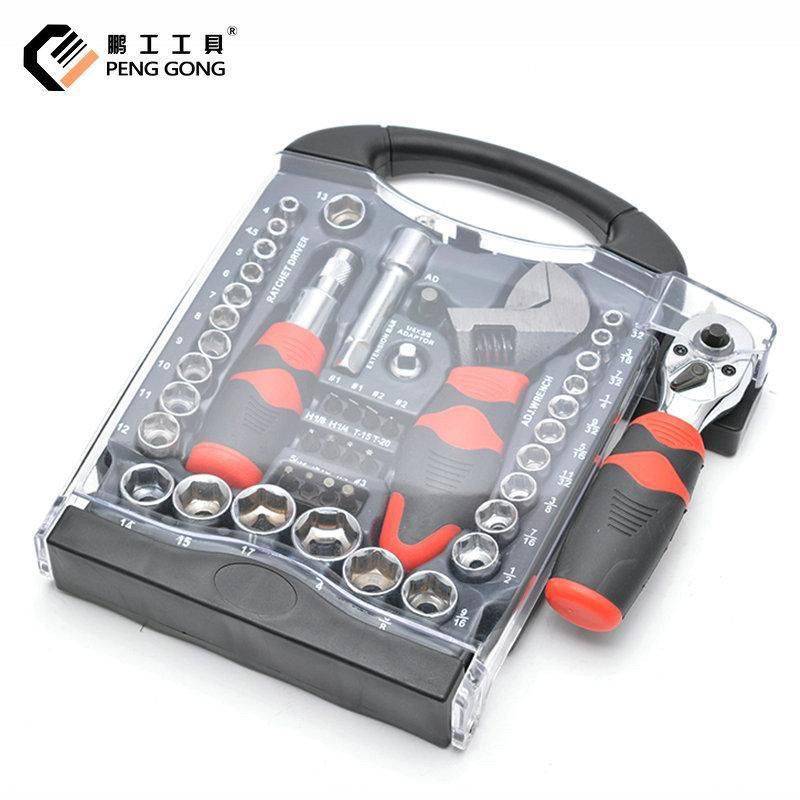 机修扳手组套45快速多功能小飞棘轮套筒工具车载汽修全套六角套头