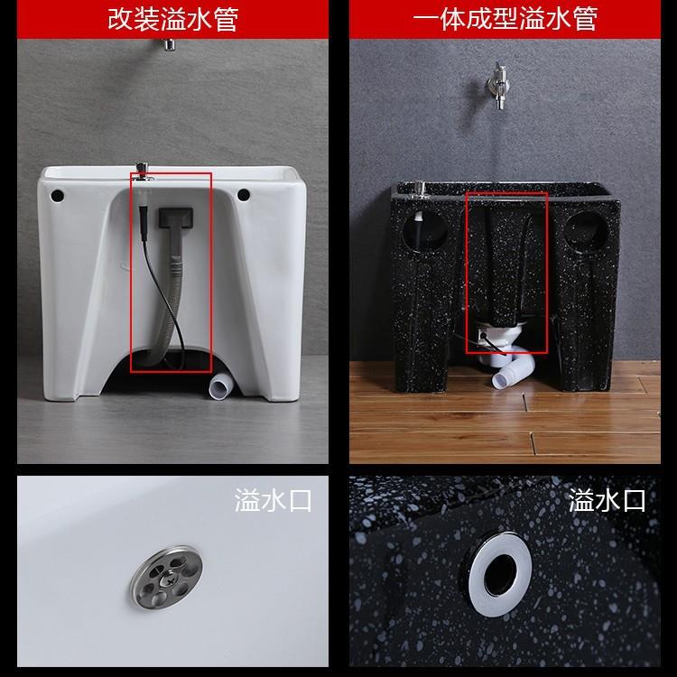 s欧式艺术洗c拖把池槽小地号黑色拖布池陶瓷阳台落地家811用盆式