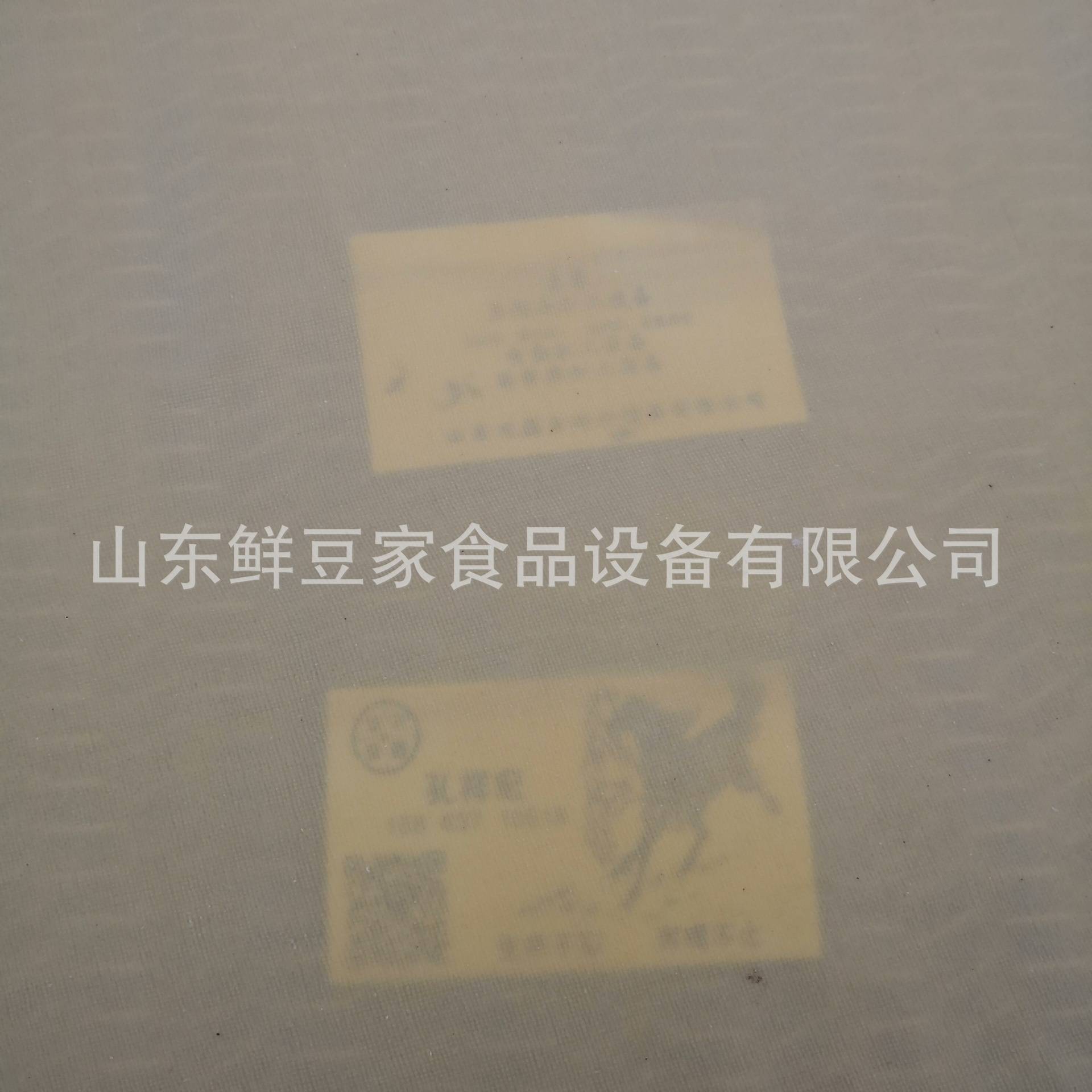 河南仿手工豆腐皮机厂家升降式千张干豆腐机全自动商用豆腐皮机器