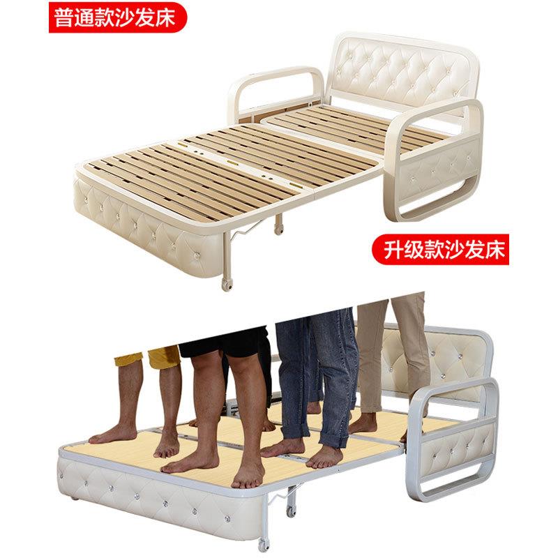 发床两折叠用单人双人一米组二多沙功618B-米能储物小户型书房客