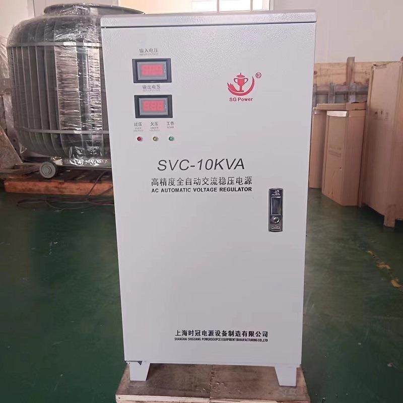 302自家用大功率升压稳压电源2SVC015kW2V单相高精度动交流稳压器,影音电器,DIY配件,淘宝优惠券,粉丝福利购,淘宝优惠卷