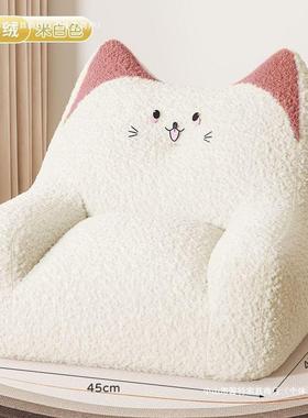 儿童懒爱人沙发家阅读卡单通宝宝可懒人人沙AFI发椅用落地舒适沙