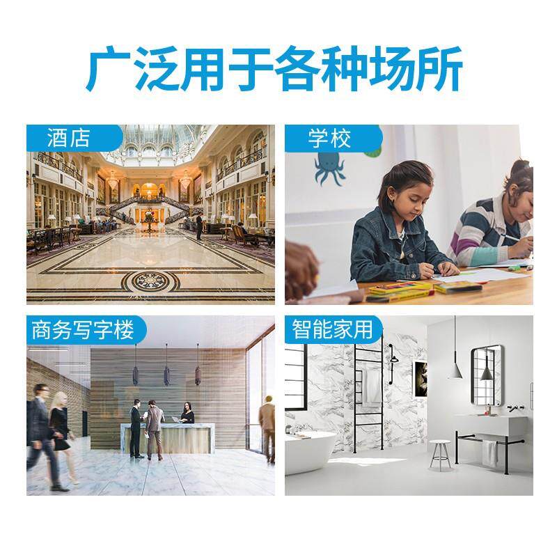 EG658EOO感应皂液器全自动给皂器皂液分配毒器消器公共卫生F间洗
