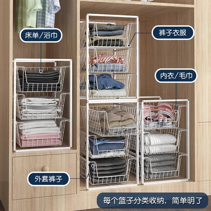 抽柜收纳屉装衣物衣服收纳抽拉式收纳方管3层箱盒衣宿舍整理置物